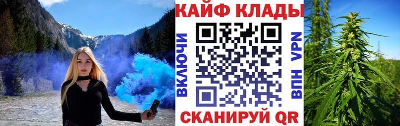 Магазин наркотиков Нягань Кокаин  Alpha PVP  KRAKEN ONION  МАРИХУАНА 