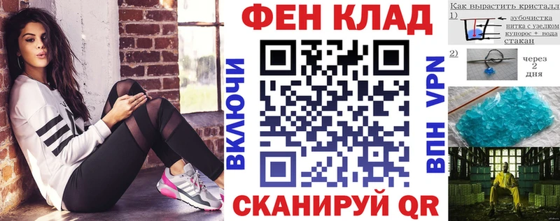 Amphetamine Premium  купить   blacksprut ССЫЛКА  Нягань 