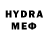 Метамфетамин пудра Cornelius Hogstedt
