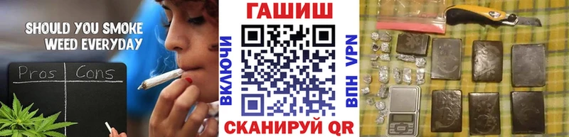 мориарти состав  Нягань  ГАШИШ индика сатива 