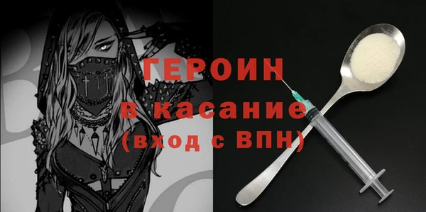 ПСИЛОЦИБИНОВЫЕ ГРИБЫ Абинск