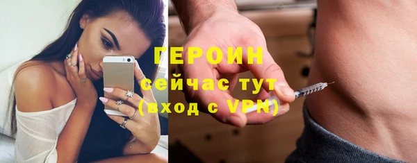 ПСИЛОЦИБИНОВЫЕ ГРИБЫ Абинск