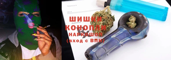 ПСИЛОЦИБИНОВЫЕ ГРИБЫ Абинск