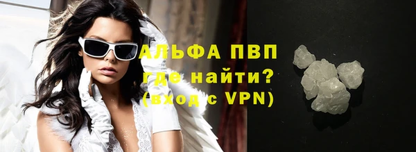 ПСИЛОЦИБИНОВЫЕ ГРИБЫ Абинск