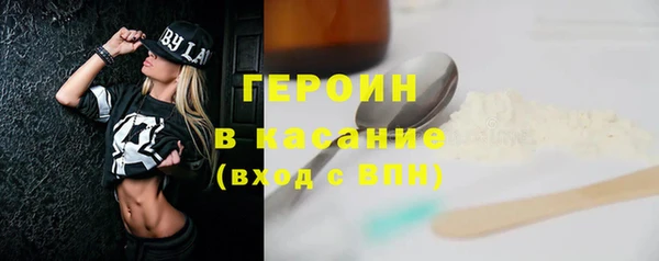 ПСИЛОЦИБИНОВЫЕ ГРИБЫ Абинск