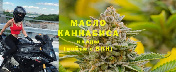 ПСИЛОЦИБИНОВЫЕ ГРИБЫ Абинск