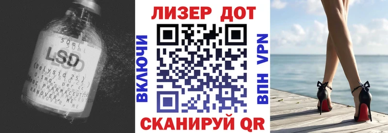 наркошоп  это состав  Лсд 25 экстази ecstasy  Нягань 