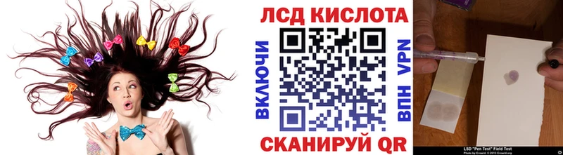 Марки N-bome 1,5мг Нягань