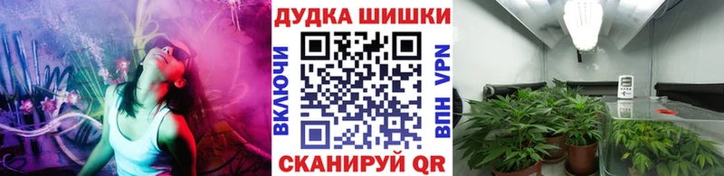 Марихуана план  Нягань 